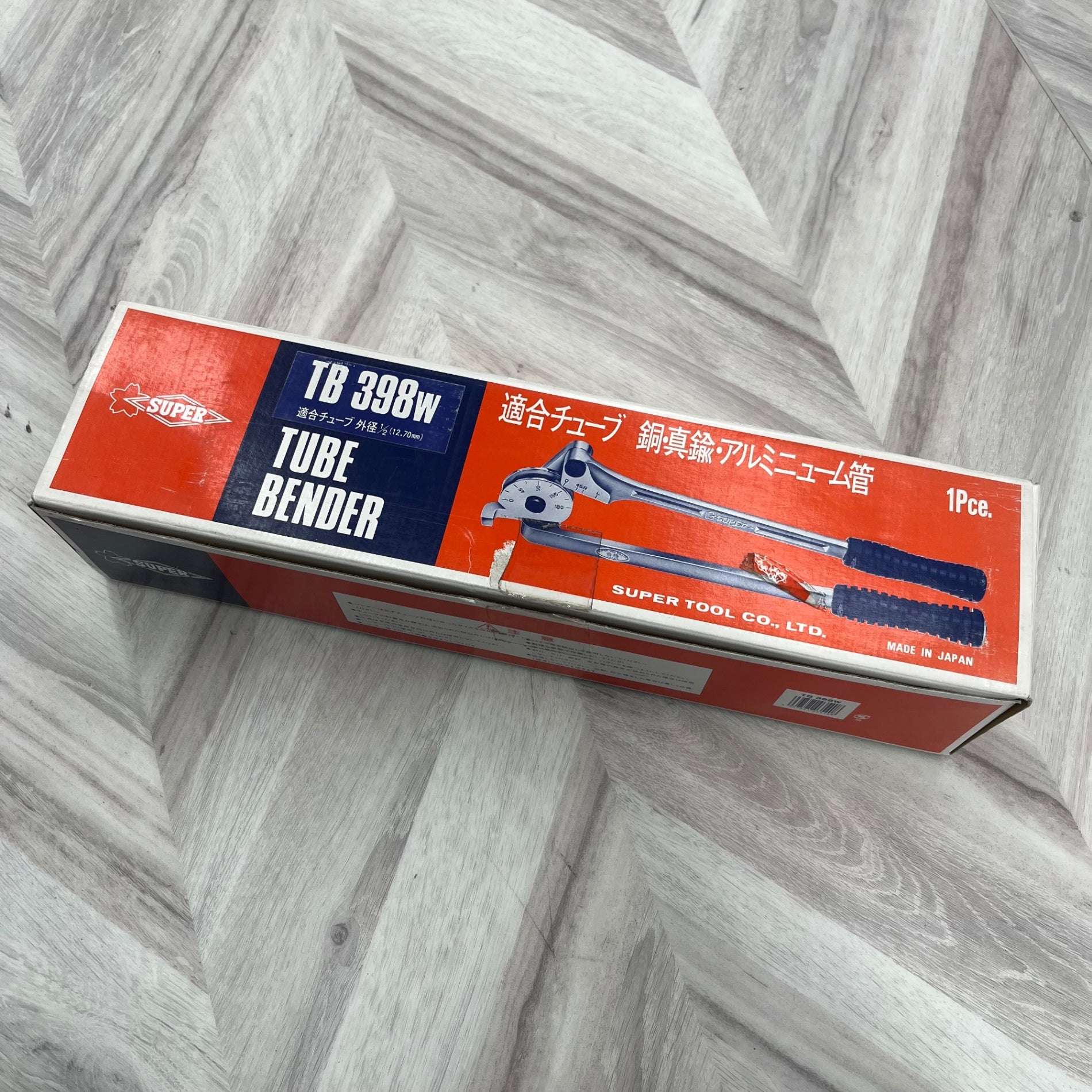 アクトツールオンラインショップ – タグ 