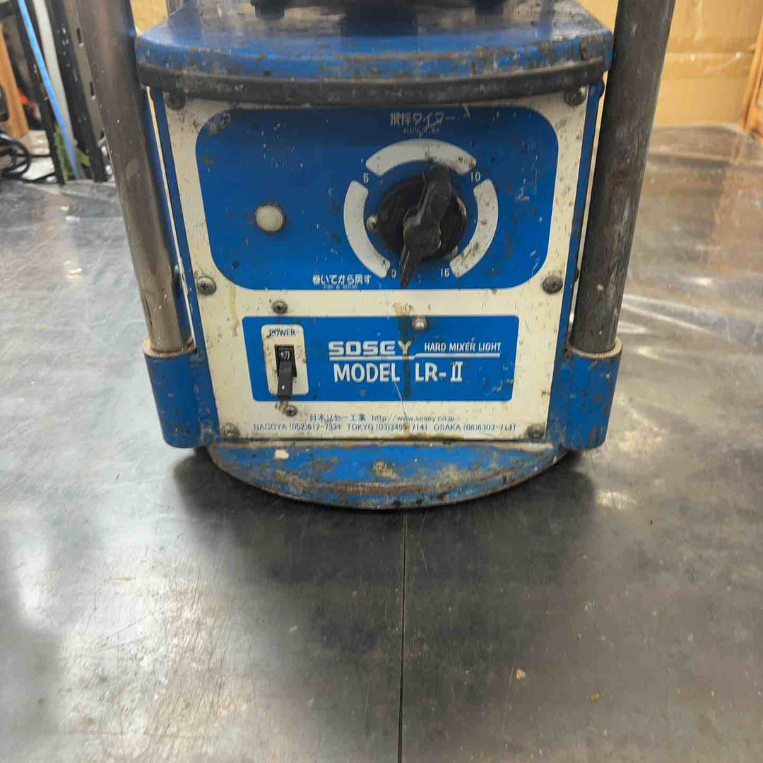 【中古品】日本ソセー シーリング・コーキング材用撹機 LR-Ⅱかくはん機 LR-2【所沢店】