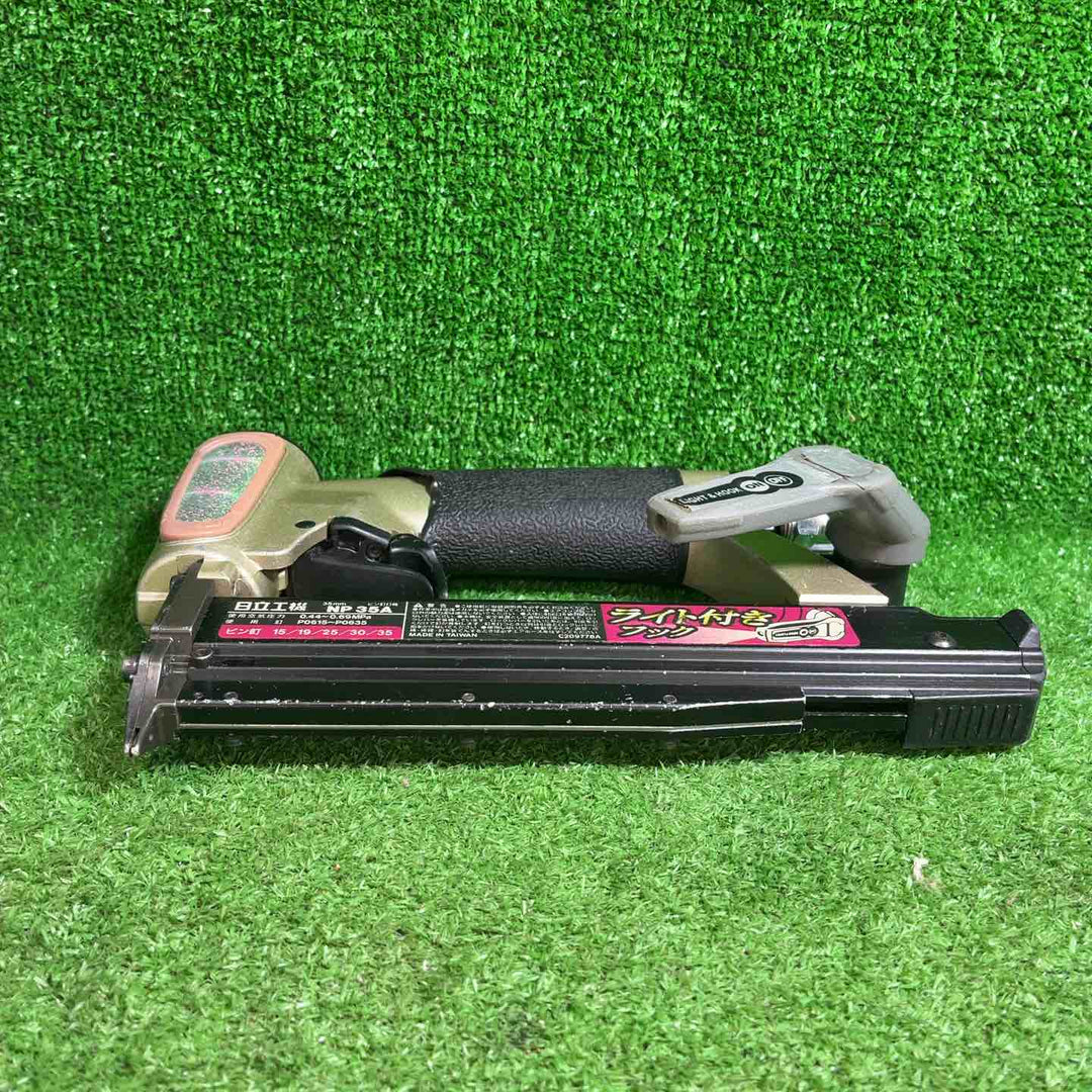 ハイコーキ(HIKOKI ※旧:日立工機) 常圧ピンネイラ NP35A【藤沢店】