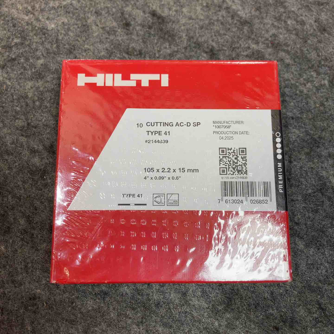 ヒルティ(HILTI) 切断砥石AC-D SP TYPE41 10枚入×18箱(計180枚)【桶川店】