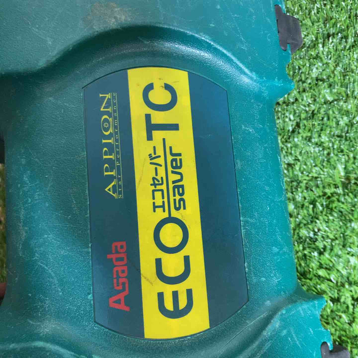 ◇ASADA フロン回収装置 ECOセーバーTC③【戸田店】