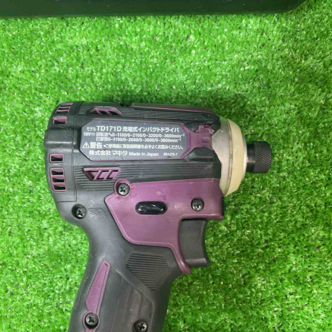 ★マキタ(makita) コードレスインパクトドライバー TD171DGXAP【岩槻店】