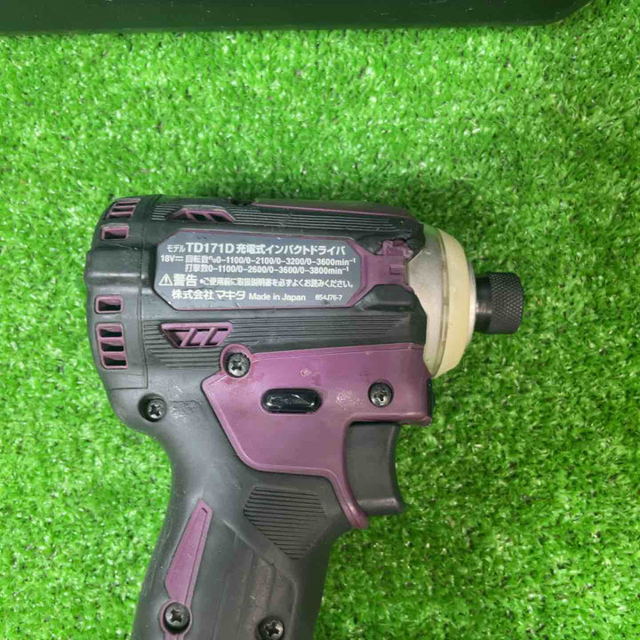 ★マキタ(makita) コードレスインパクトドライバー TD171DGXAP【岩槻店】