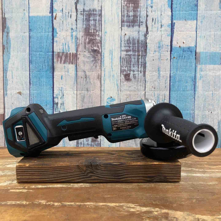 ★マキタ(makita) 100mmコードレスディスクグラインダ GA418DZ【柏店】