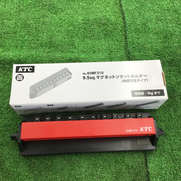 京都機械工具(KTC) 9.5SQ 角度可変タイプ マグネットソケットホルダー EHBF310【桶川店】