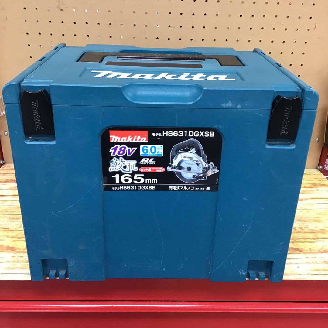 マキタ(makita) コードレス丸のこ HS631DRGXB【川崎店】