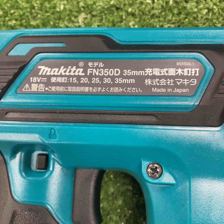 ★マキタ(makita) コードレスフィニッシュネイラ FN350DZK【川崎店】