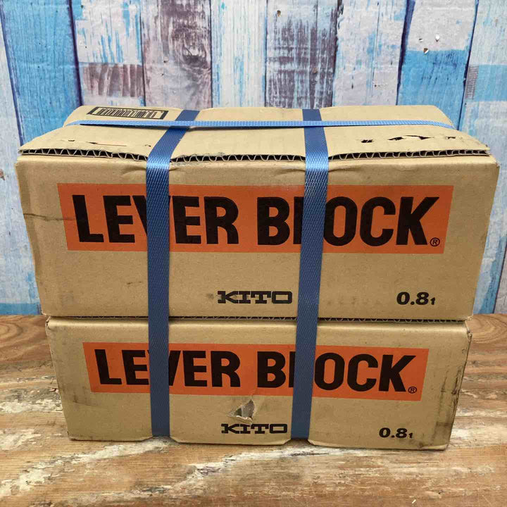 ▼KITO(キトー) レバーブロック LB008 ２台セット 未開封品【柏店】