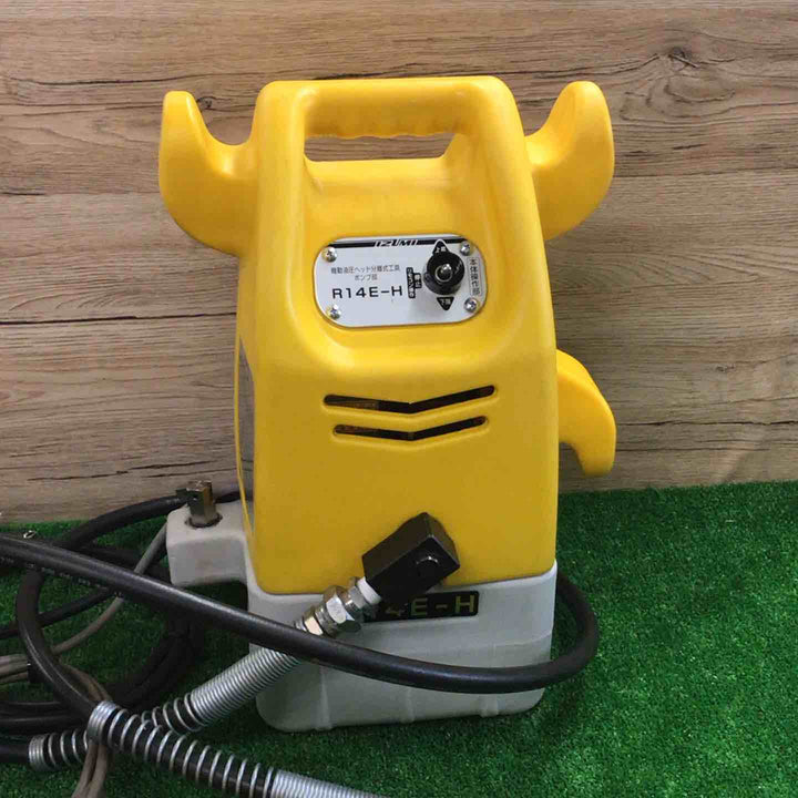 泉精器(IZUMI) 電動式油圧ポンプ R14E-H【町田店】