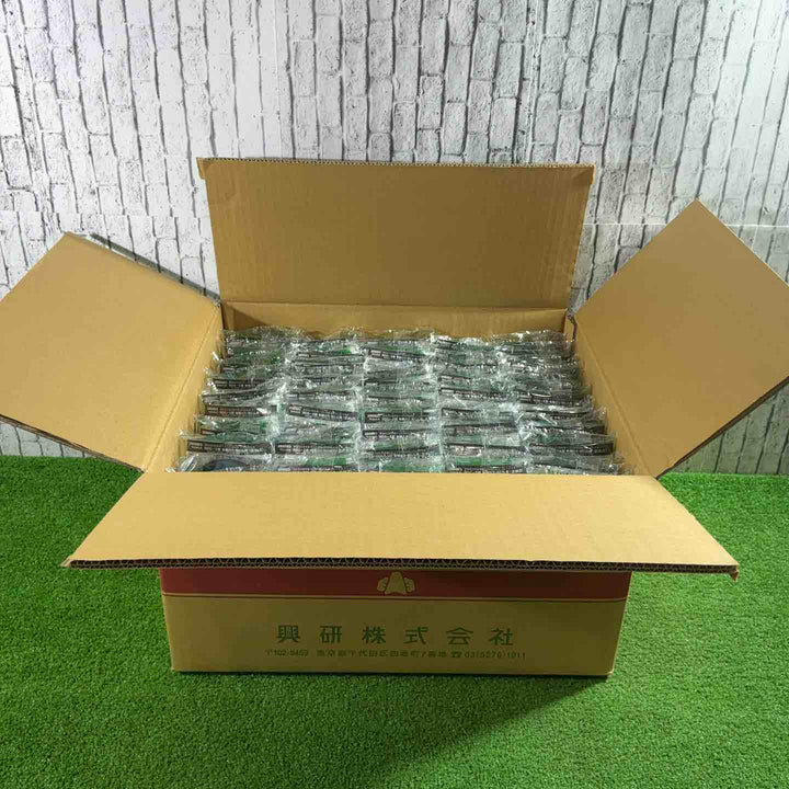 ◇興研(KOKEN) 吸収缶 RDG-5型 (267910) 有機ガス収集缶 防毒マスク用 100個【川口店】