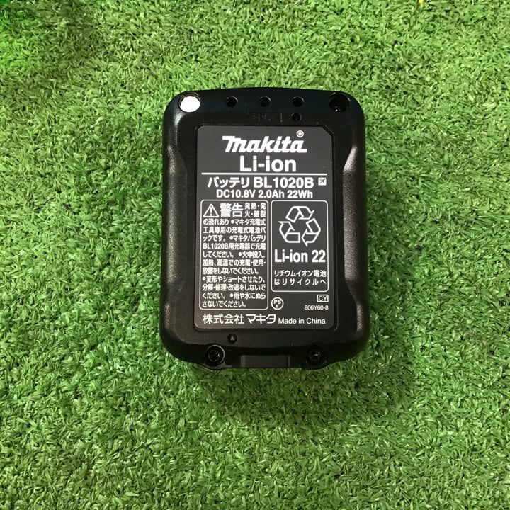 【中古美品】〇マキタ(makita) グリーンレーザー墨出し器 SK40GD フルセット【岩槻店】