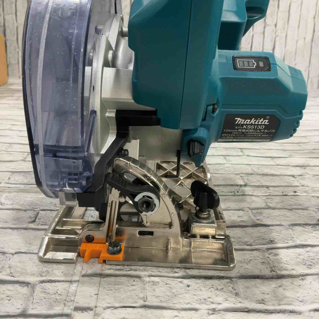 ★マキタ(makita) コードレス防じん丸のこ KS513DZ【川口店】