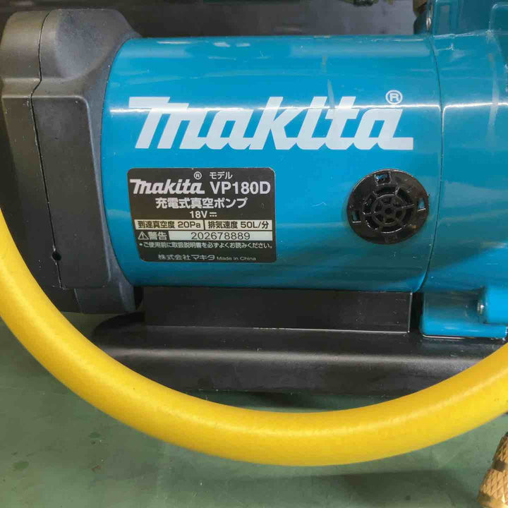 ★マキタ(makita)18V コードレス真空ポンプ VP180DZ デジタルミニ連成計付属 本体のみ【戸田店】
