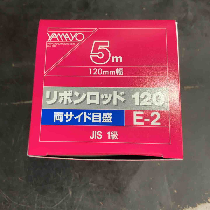 ヤマヨ測定機株式会社 リボンロッド 120E2 5ｍ R12B5【草加店】