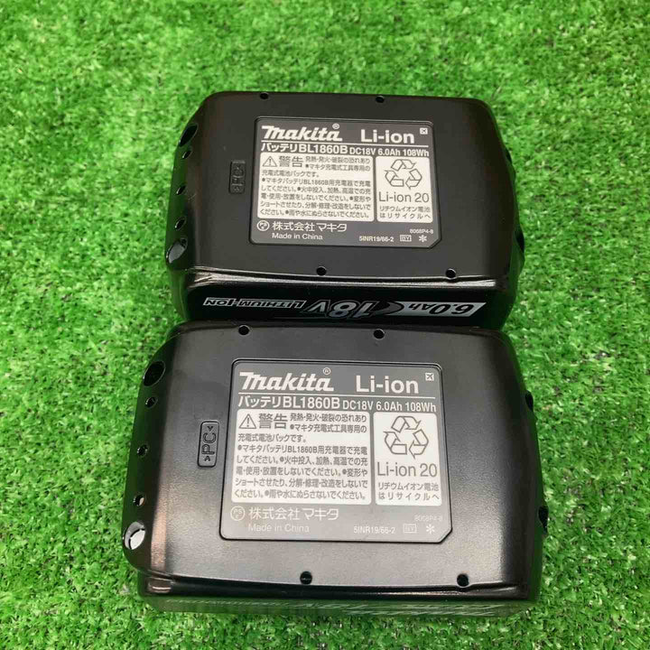 マキタ(makita) リチウムイオンバッテリー 18V/6.0Ah BL1860B 2個セット【川越店】