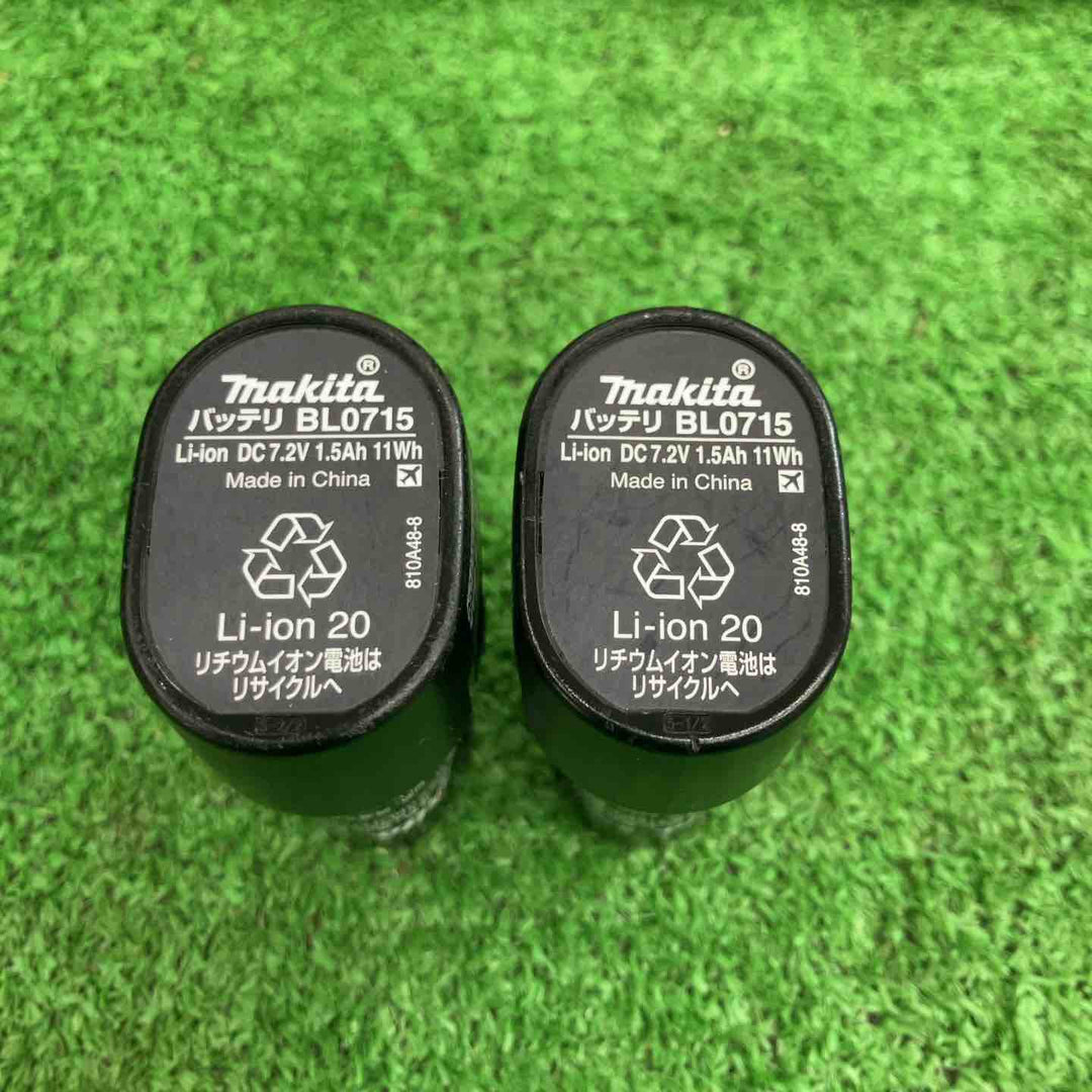 【中古美品】マキタ/makita コードレスペンインパクトドライバー・TD022DSHXO 【桶川店】