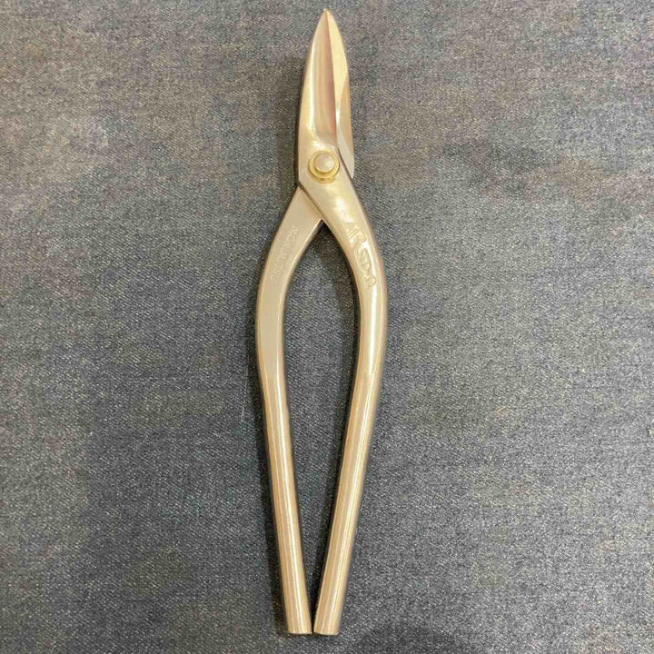 【未使用品】盛光 柳刃 HSOM-0124 240mm【八潮店】