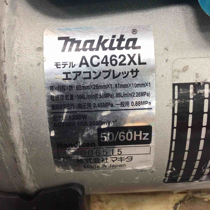 ★マキタ(makita) 常圧高圧エアコンプレッサー AC462XL【川崎店】