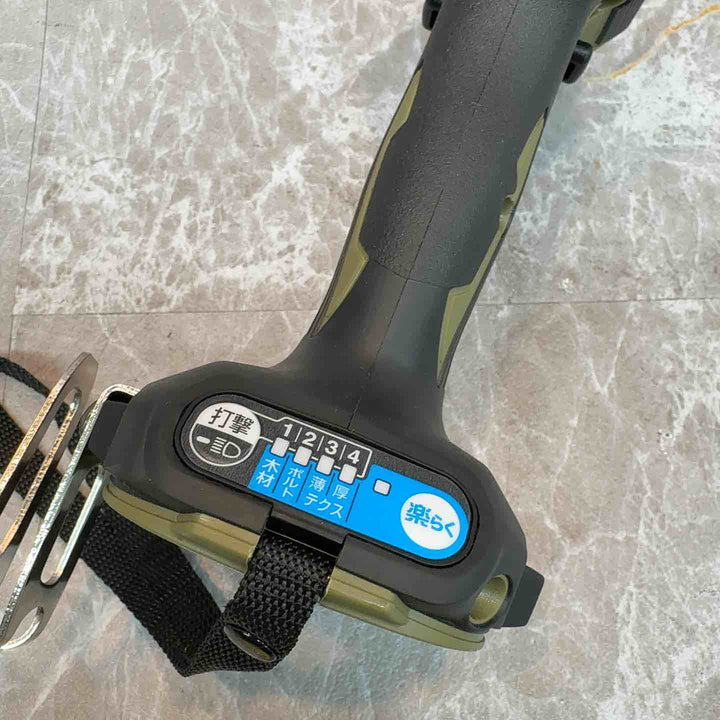 ★マキタ(makita) コードレスインパクトドライバー TD173DZO【八潮店】
