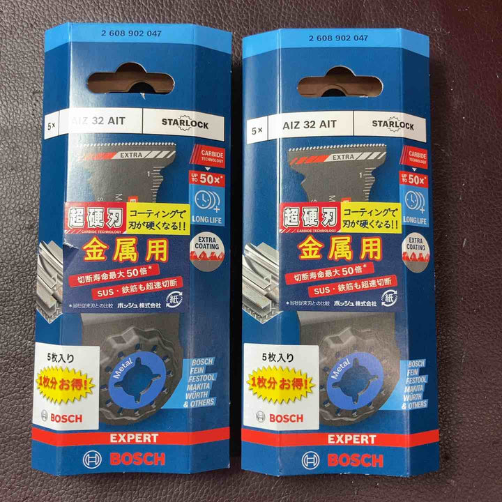 【未使用(店頭展示品)】 BOSCH 超硬マルチツールブレード AIZ32AIT 5枚入り 2点 スターロック 【東大和店】