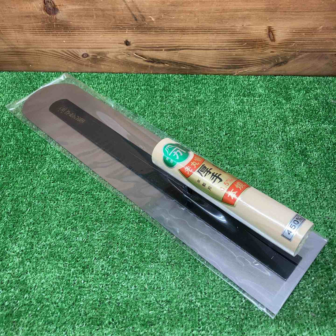 【未使用品】 ゴールデン富士 厚手0.5mm 先丸鏝 450mm 6丁入 【鴻巣店】