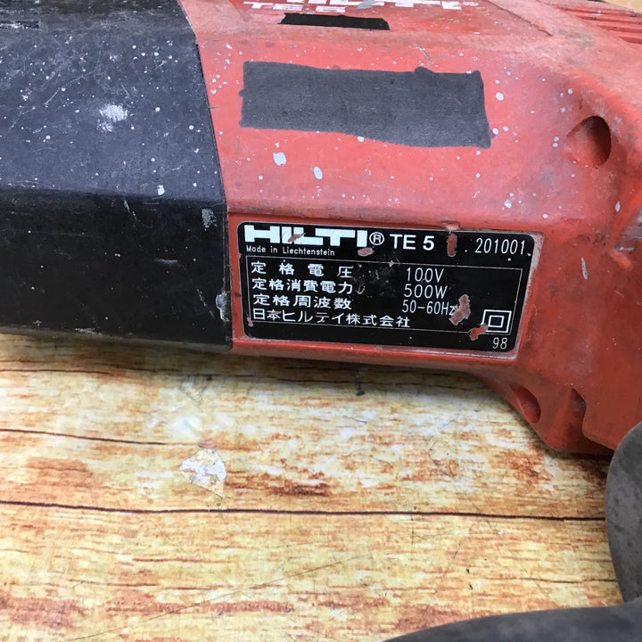 〇ヒルティ(HILTI) ハンマドリル TE5【川崎店】