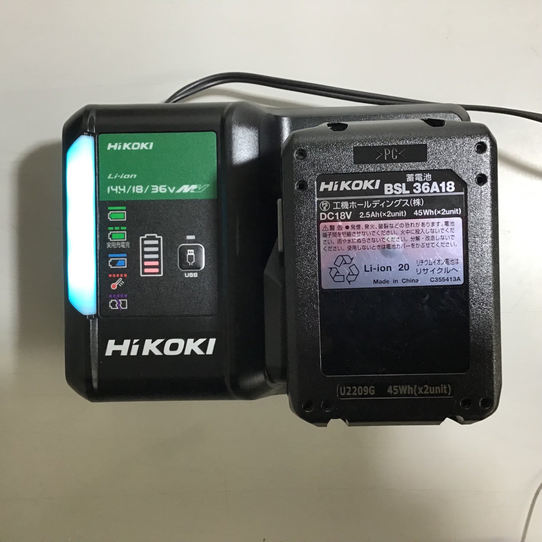 【エコツール豊田インター店】HiKOKI 12mmコードレスルータ M3612DA(XP)　【愛知県/豊田インター店/工具】 愛知/名古屋の電動工具・中古工具の買取販売専門店【エコツール