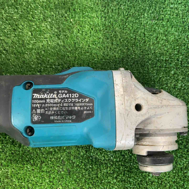 ★マキタ(makita) 100mmコードレスディスクグラインダ GA412DZ【草加店】