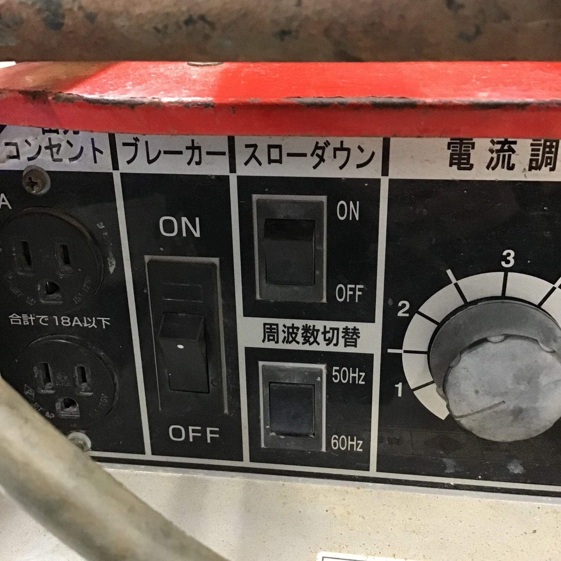 店頭受取り限定】〇新ダイワ(Shindaiwa) 発電機兼用溶接機