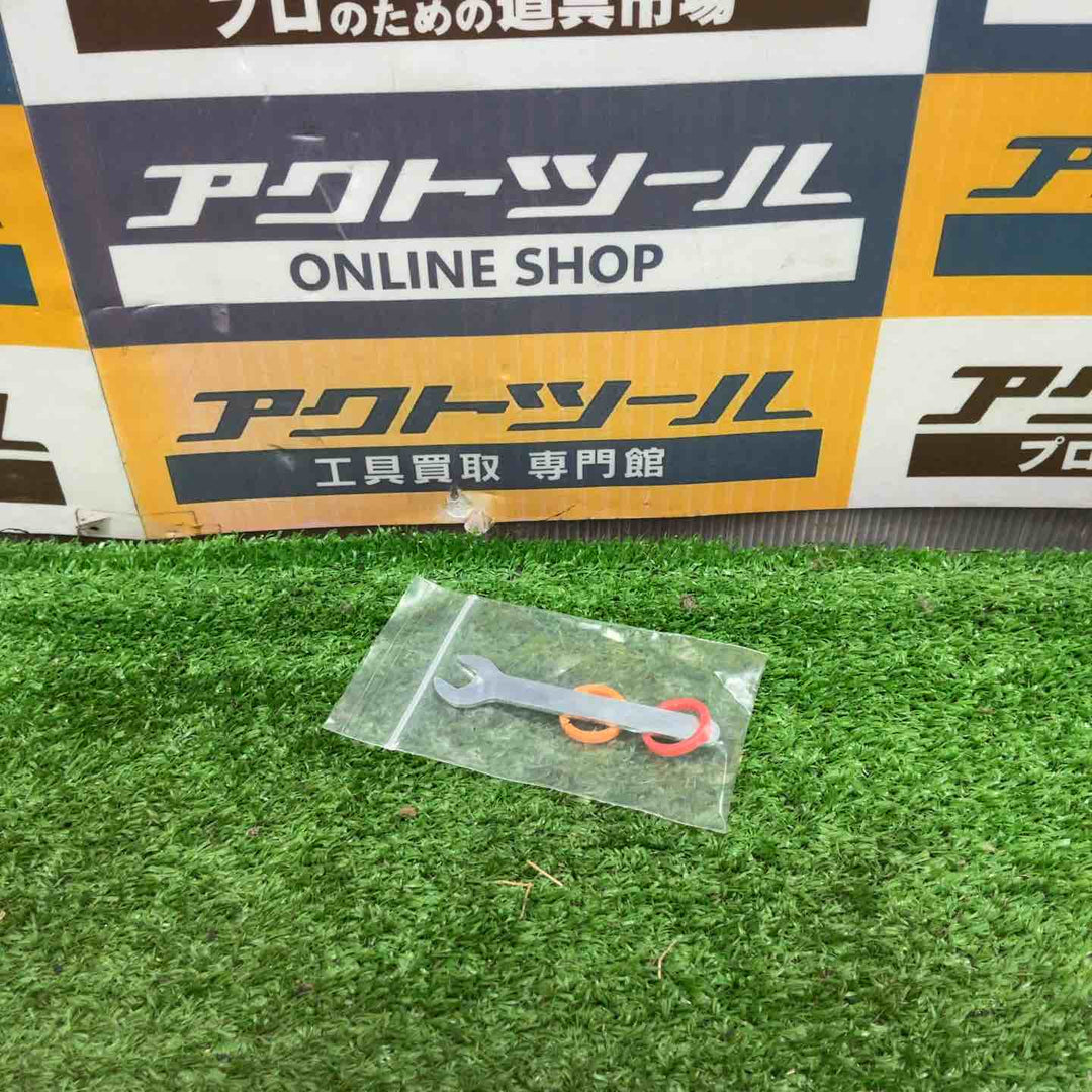 明治機械製作所 meiji スプレーガン FINER FORCE R 4GF-Uカップセット【草加店】
