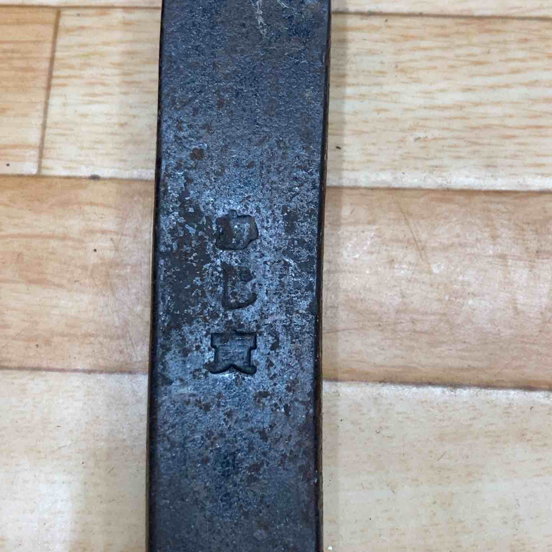 ▼かじ寅バール　約910mm 錆あり【柏店】