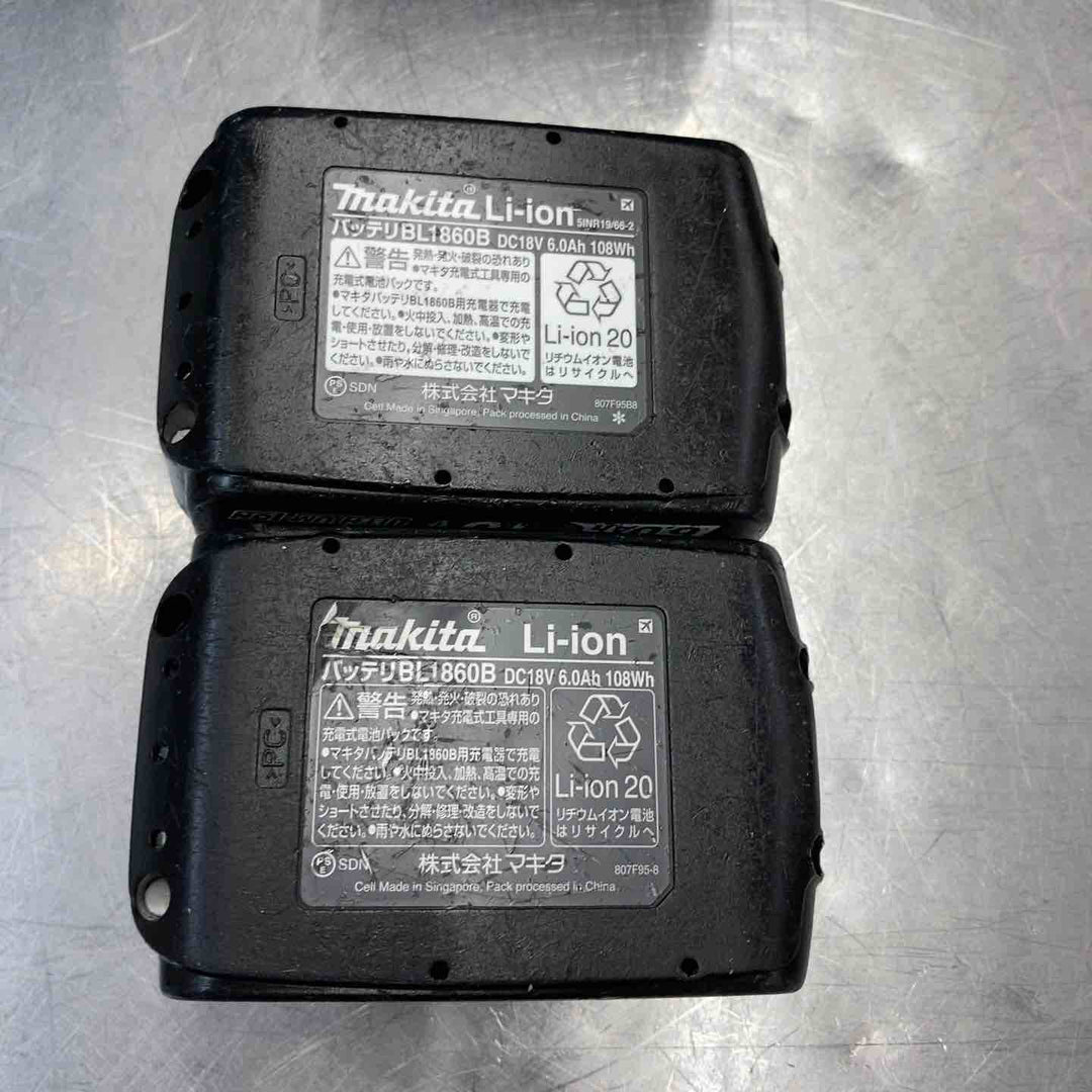 【中古品】 マキタ(makita) 18V コードレスハンマドリル HR263DRGX 【東大和店】