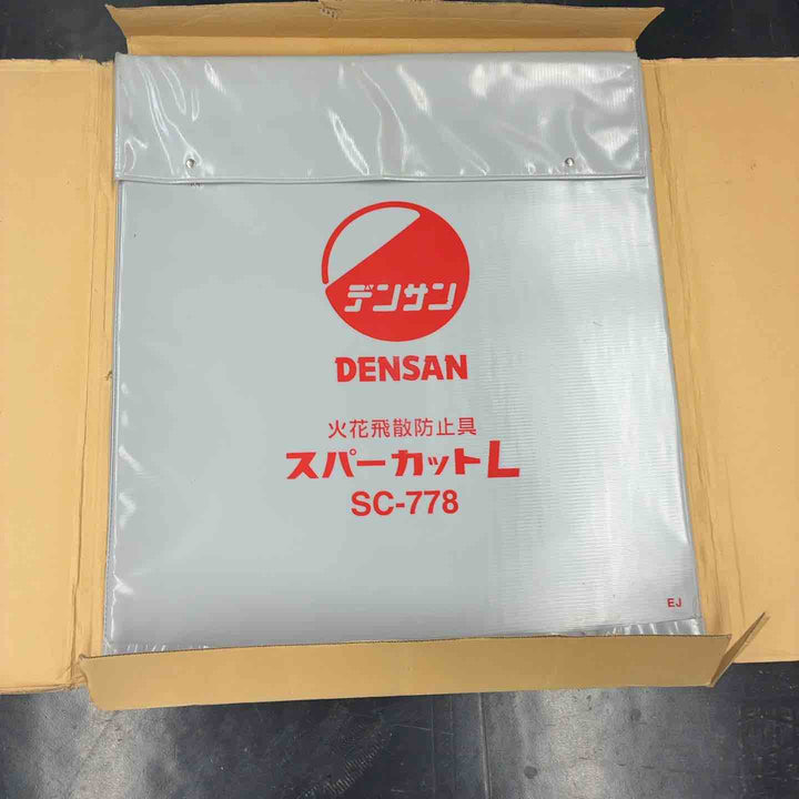 【美品】 DENSAN スーパカットＬ SC-778 【藤沢店】