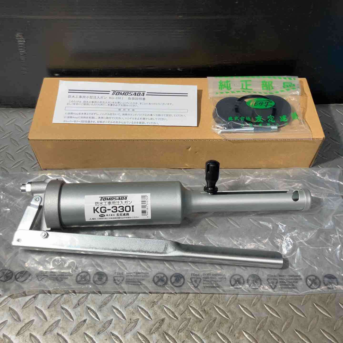 ◇KITZ 600型 ボールバルブ TK1/4 20個入り【草加店】 – アクトツール