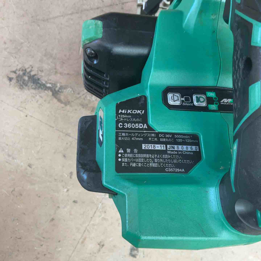 ★ハイコーキ(HIKOKI ※旧:日立工機) コードレス丸のこ C3605DA(SK)(NN)【草加店】