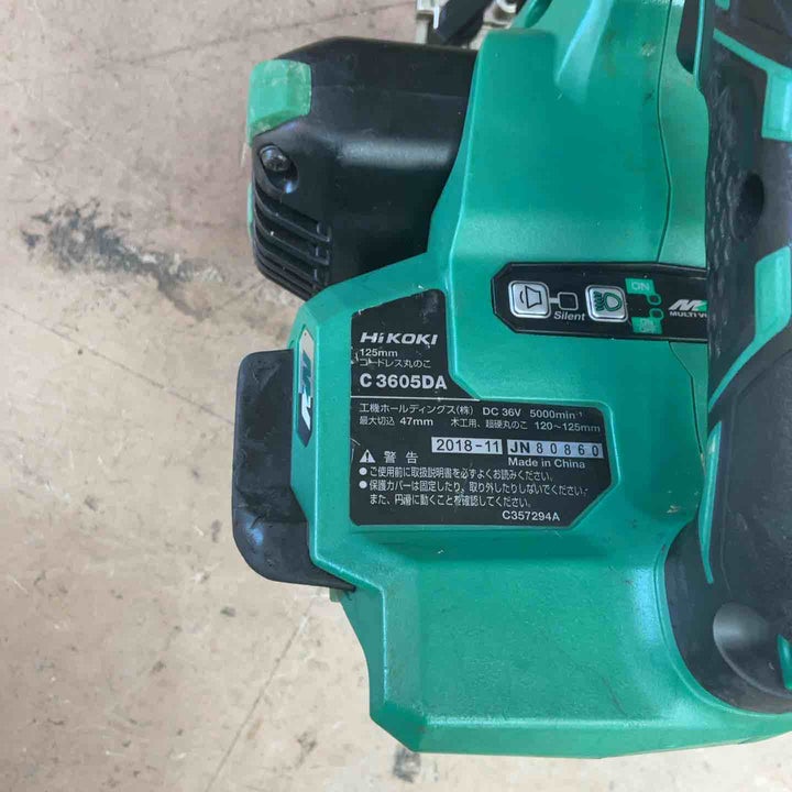 ★ハイコーキ(HIKOKI ※旧:日立工機) コードレス丸のこ C3605DA(SK)(NN)【草加店】