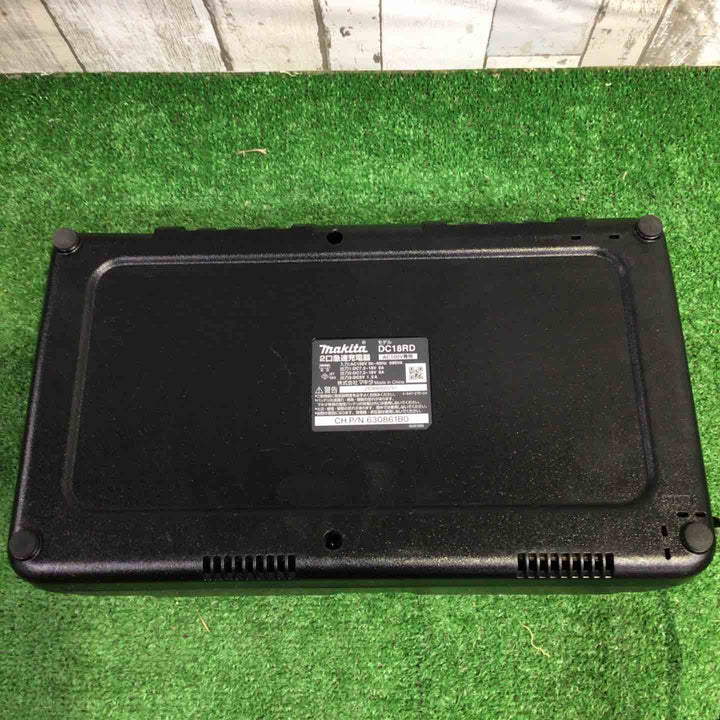★マキタ(makita) 2口急速充電器 DC18RD【町田店】