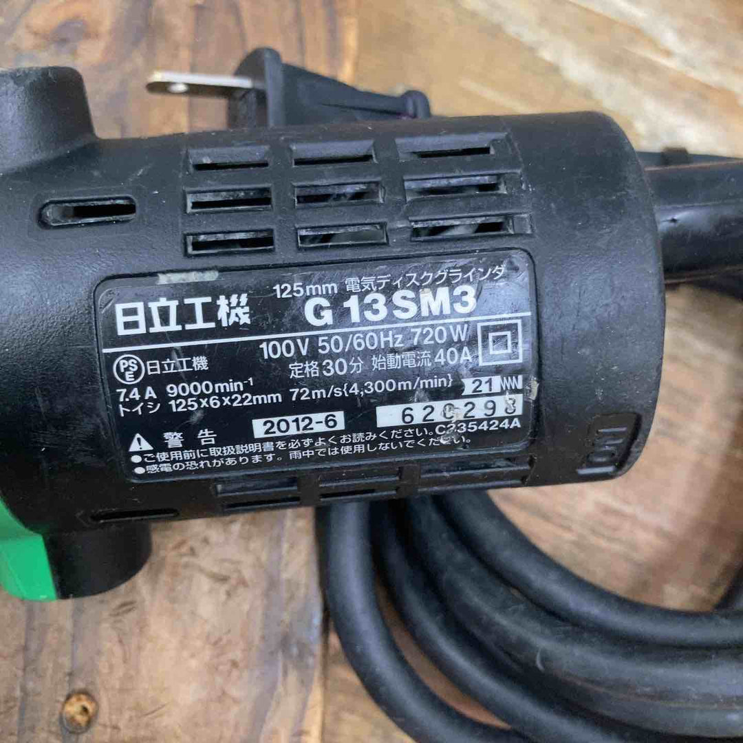 ◇ハイコーキ(HIKOKI ※旧:日立工機) 125mm電気ディスクグラインダ G13SM3【柏店】