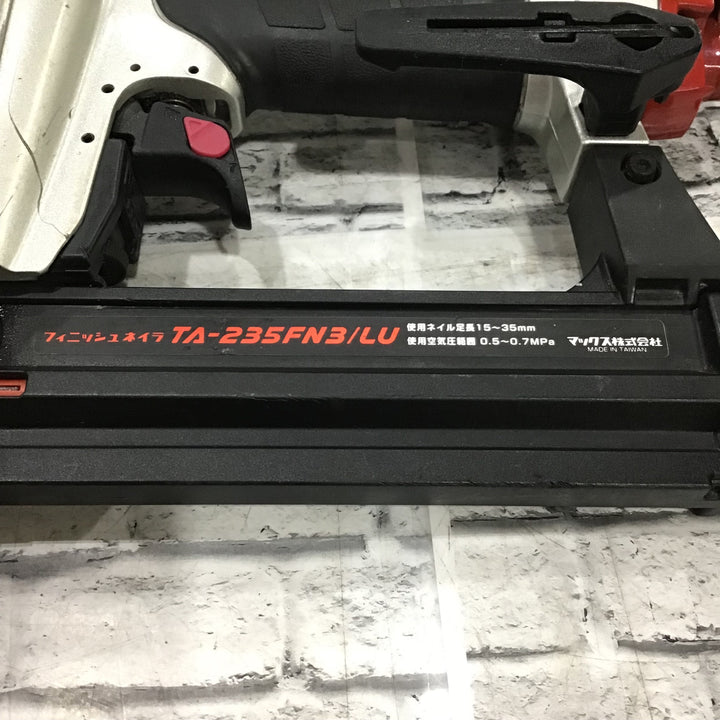 ★マックス(MAX) 常圧フィニッシュネイラ TA-235FN3/LU【川口店】