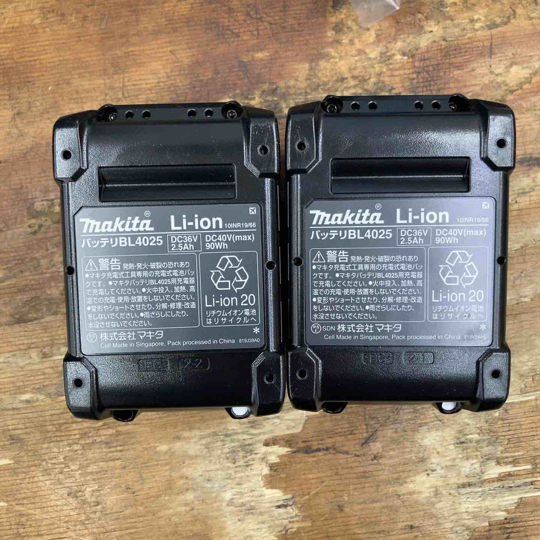 【未使用品】★マキタ(makita) コードレスハンマドリル HR001GRDX 40V フルセット【柏店】