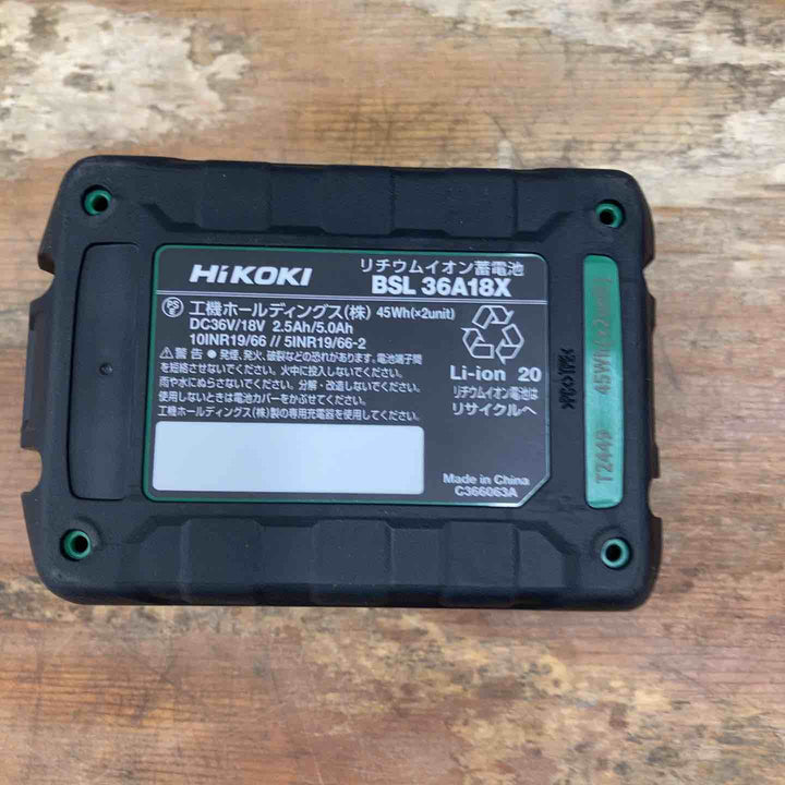 ★ハイコーキ(HIKOKI ※旧:日立工機) リチウムイオンバッテリー 36V/2.5Ah BSL36A18X 店頭展示品【柏店】