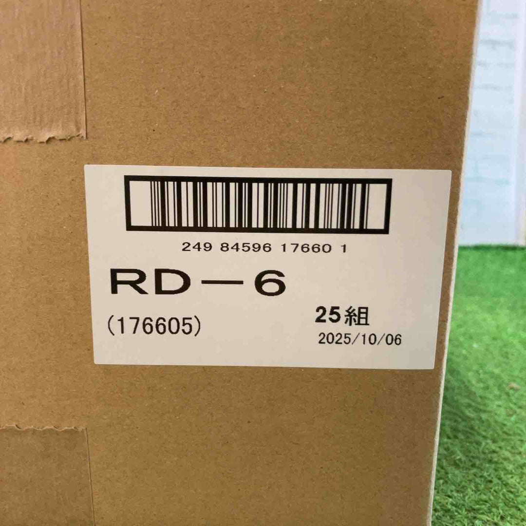 興研 アルファリングフィルタ RD-6型【町田店】