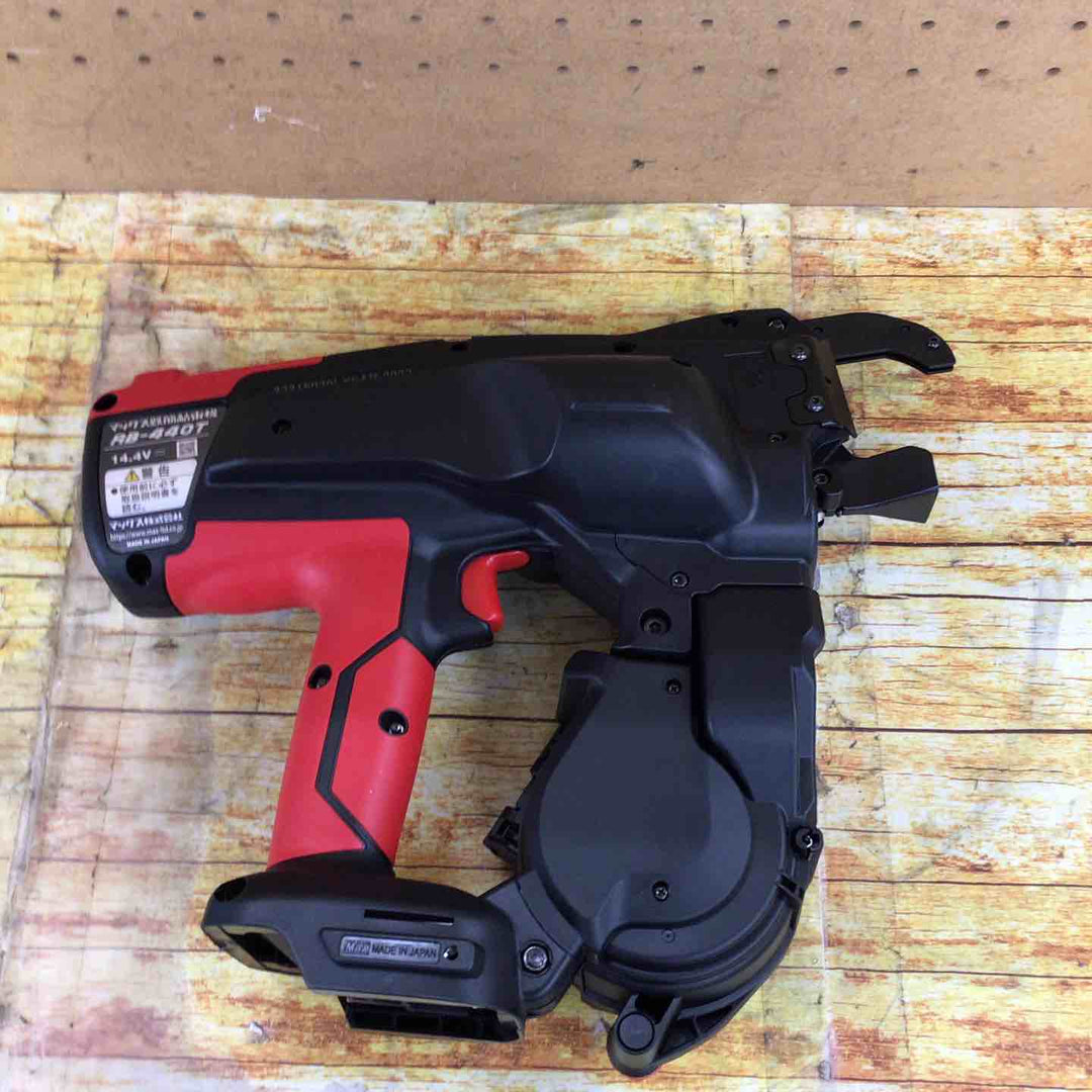 マックス(MAX) 鉄筋結束機 ツインタイア RB-440T-B2C/1450A【川崎店】