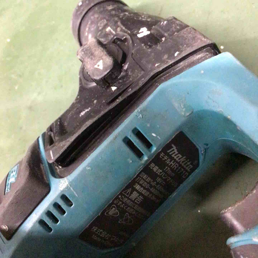 ★マキタ(makita) コードレスハンマドリル HR171DRGX【戸田店】