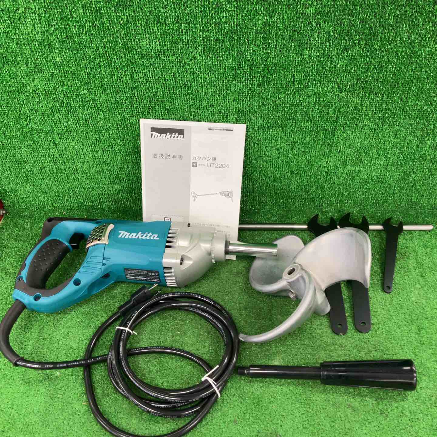 ☆マキタ(makita) かくはん機 UT2204【川崎店】 マキタ(makita) かくはん機 UT2204【川崎店】 – アクトツール