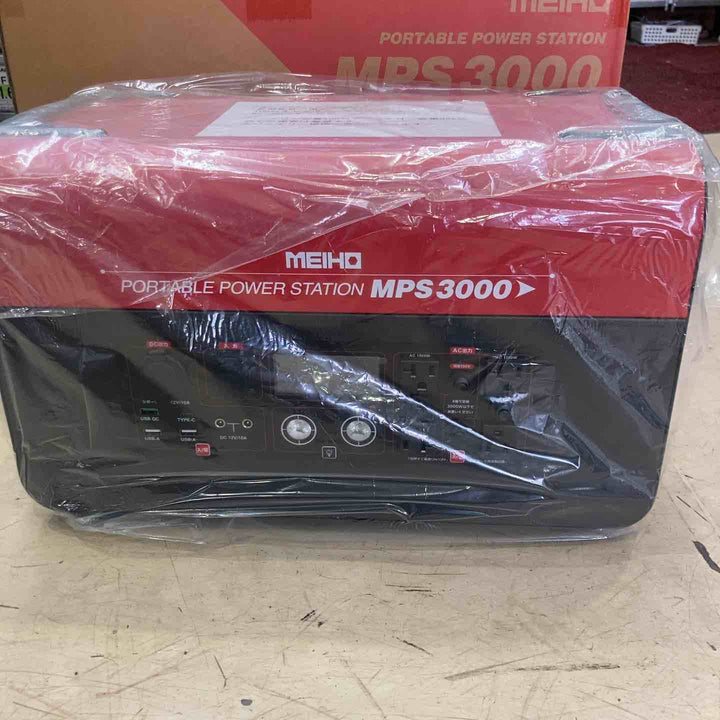 【店頭受取り限定】◇ポータブル電源 ポータブルパワーステーション　MEIHO　MPS3000【町田店】