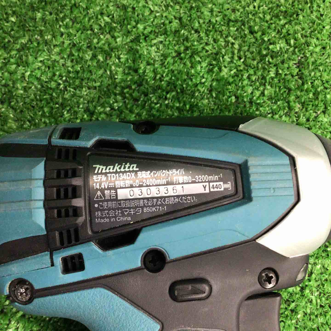 ◇マキタ(makita) コードレスインパクトドライバー TD134DSHX【川崎店】