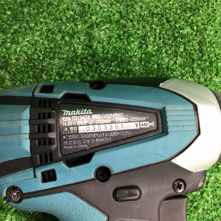 ◇マキタ(makita) コードレスインパクトドライバー TD134DSHX【川崎店】