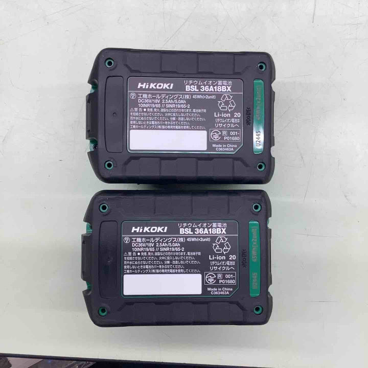 ★ハイコーキ(HIKOKI ※旧:日立工機) コードレスインパクトドライバー WH36DD(2XHSZ)(IG)【越谷店】