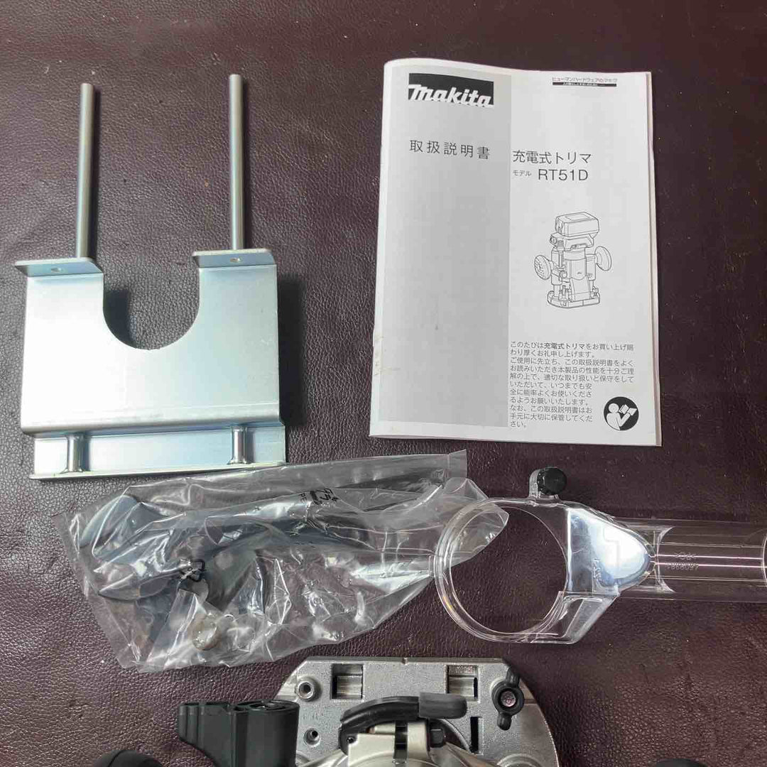 【未使用(店頭展示品)】★マキタ(makita) コードレストリマー RT51DZ【東大和店】